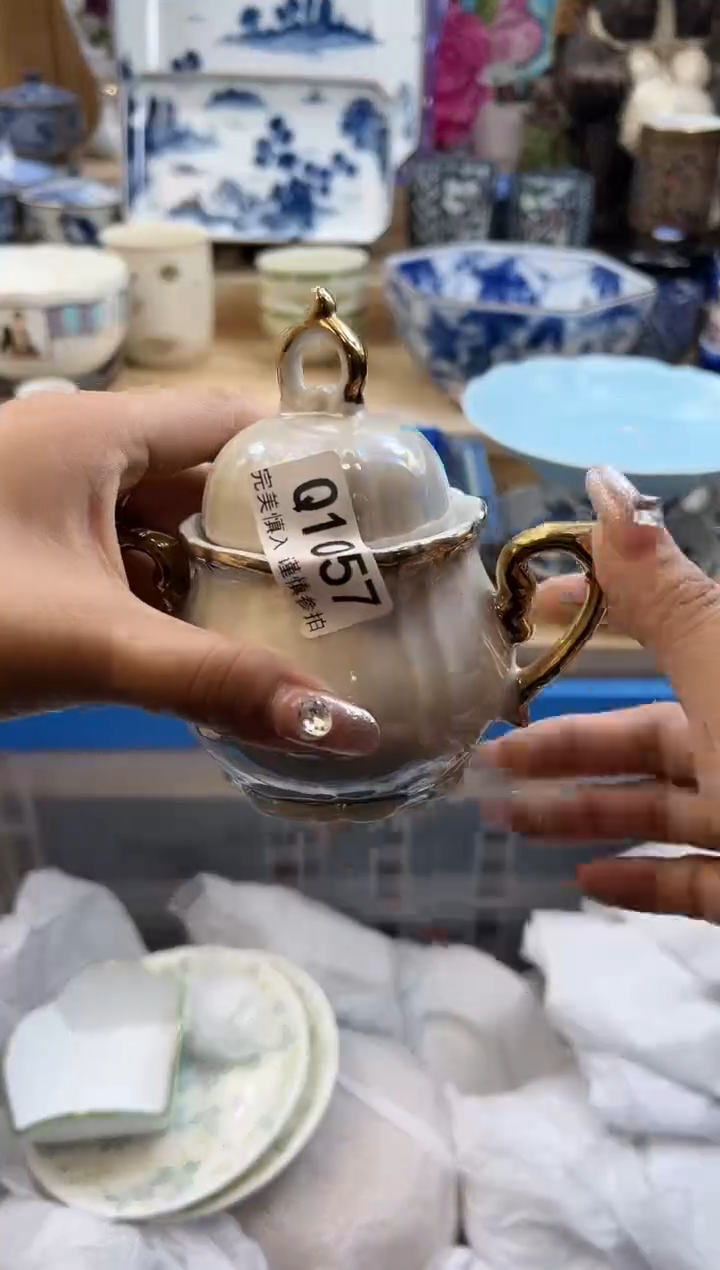 【闪购商品】瓷片1057qqqqqqqqqqqq