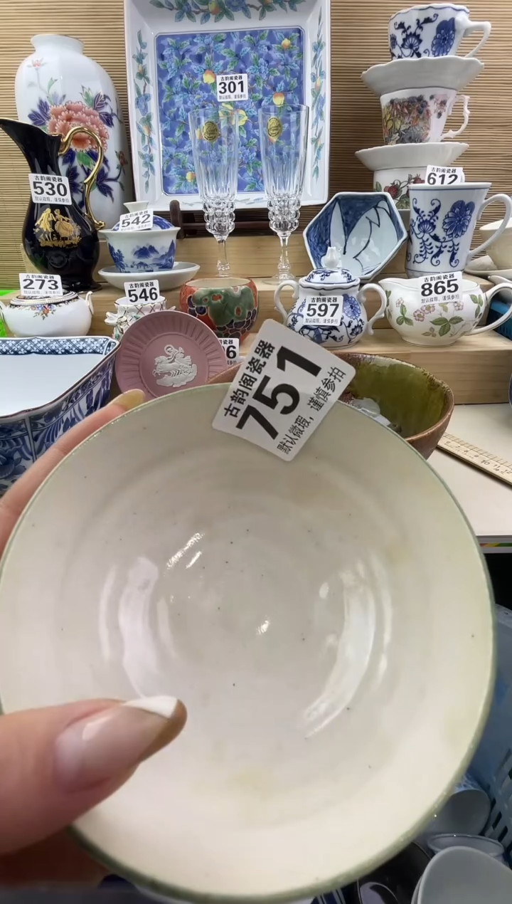 拾*摆件瓷器瓷器瓷器