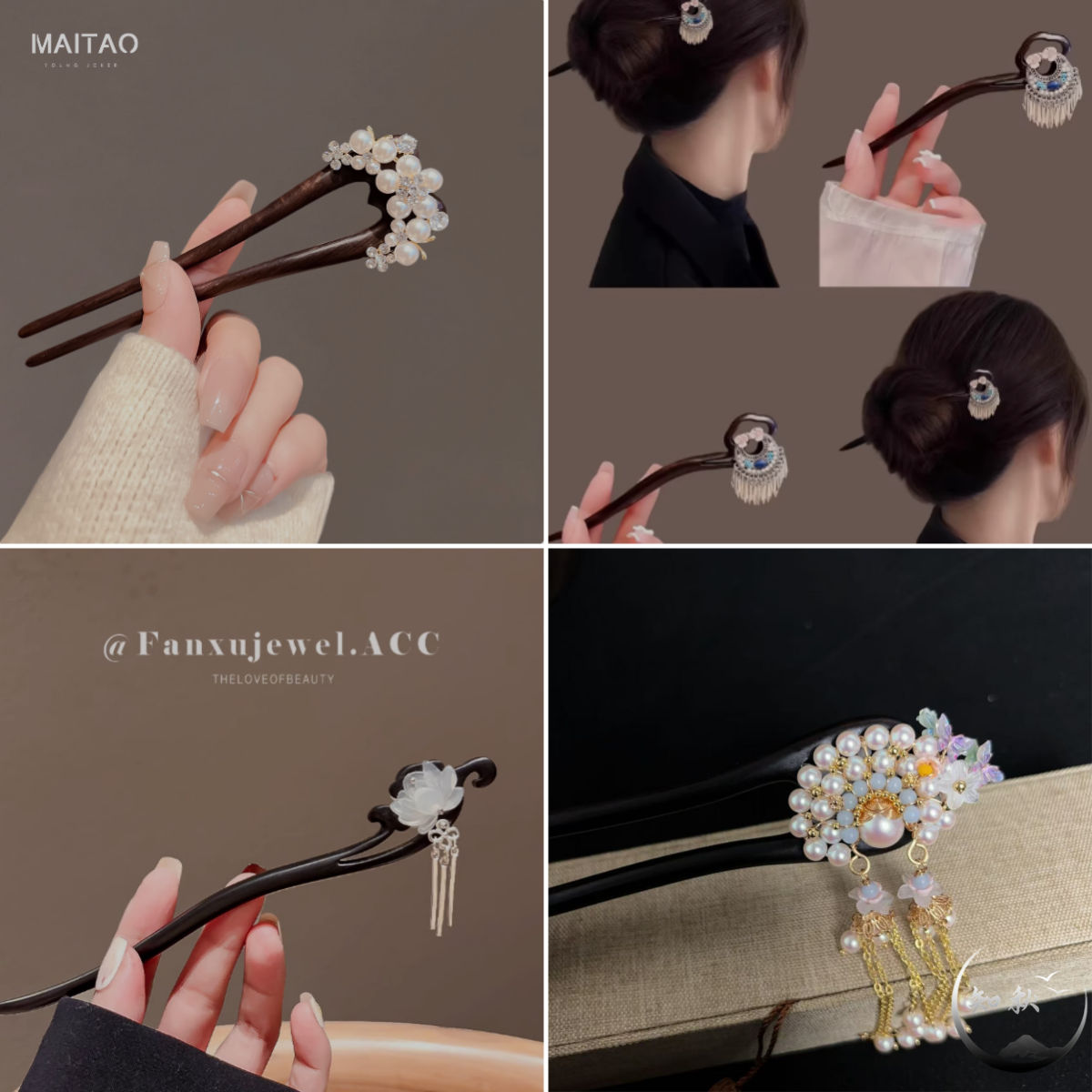 【A01-A100】爆款新中式紫光黑檀木国风古风发簪仙女日常古风发饰