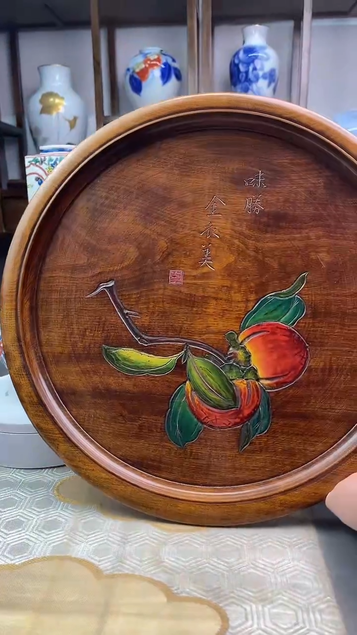 【闪购商品】盘日产实木干泡台（微微瑕）