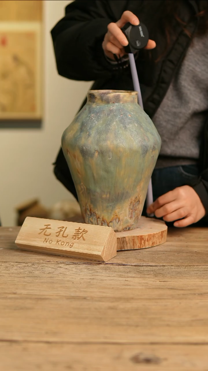 【闪购商品】摆件20-563高28口8误差2无孔