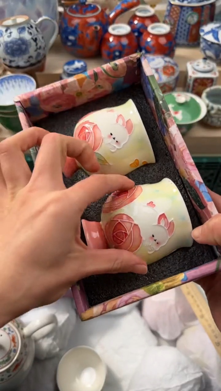 【闪购商品】瓷片AAAAAAAAAAAAA