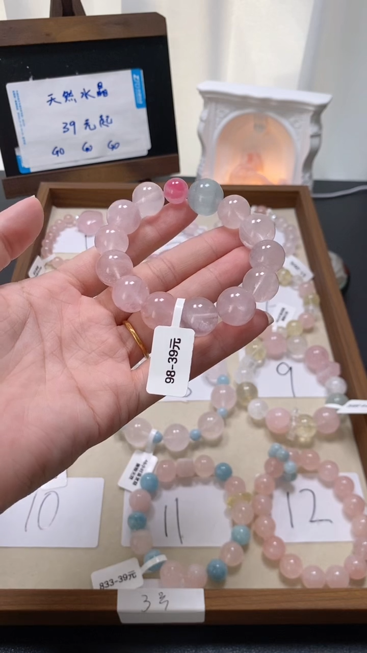 未镶嵌手串水晶98