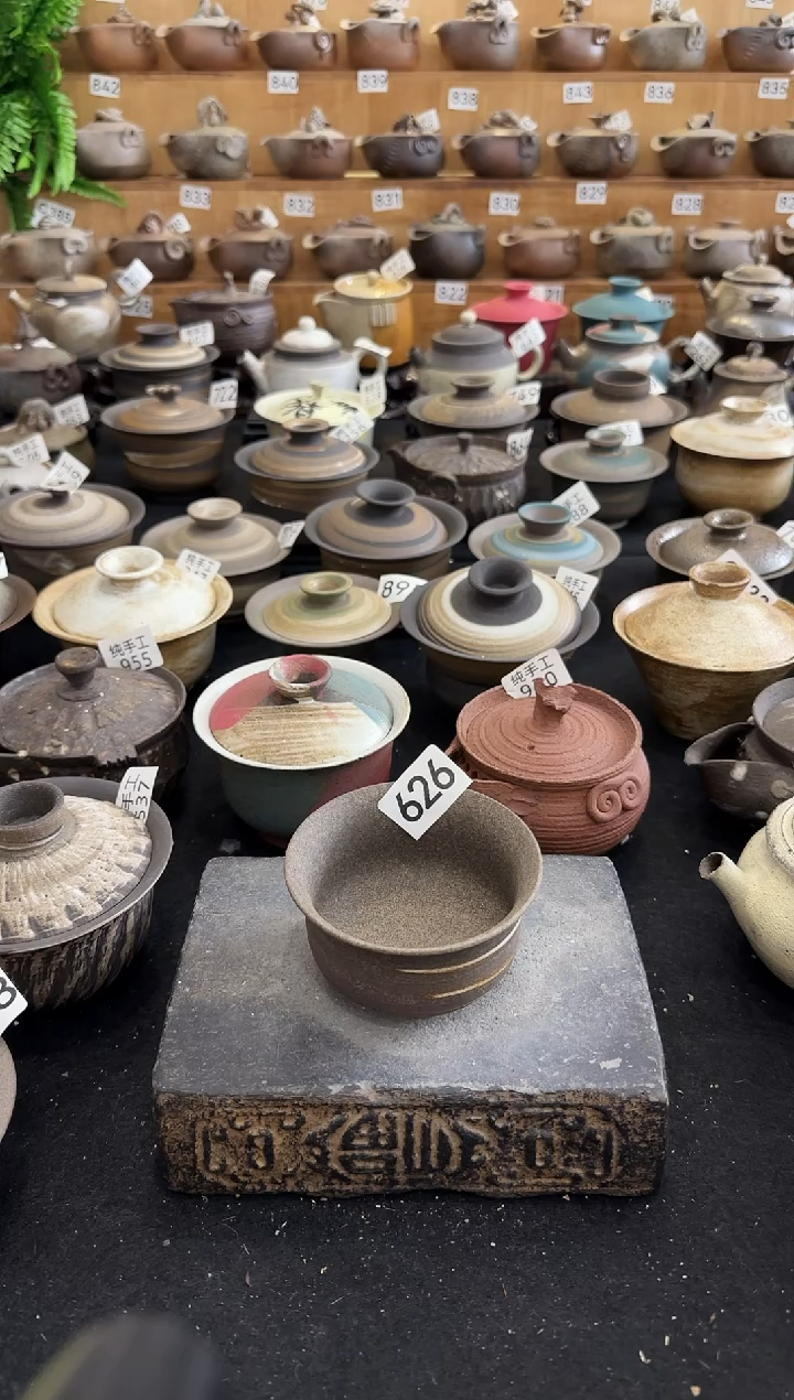 【闪购商品】壶626墨山阁茶器纯手工制作