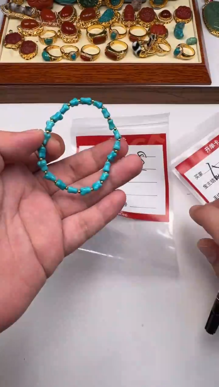 18K金镶嵌绿松石挂件⭐**星手串手串