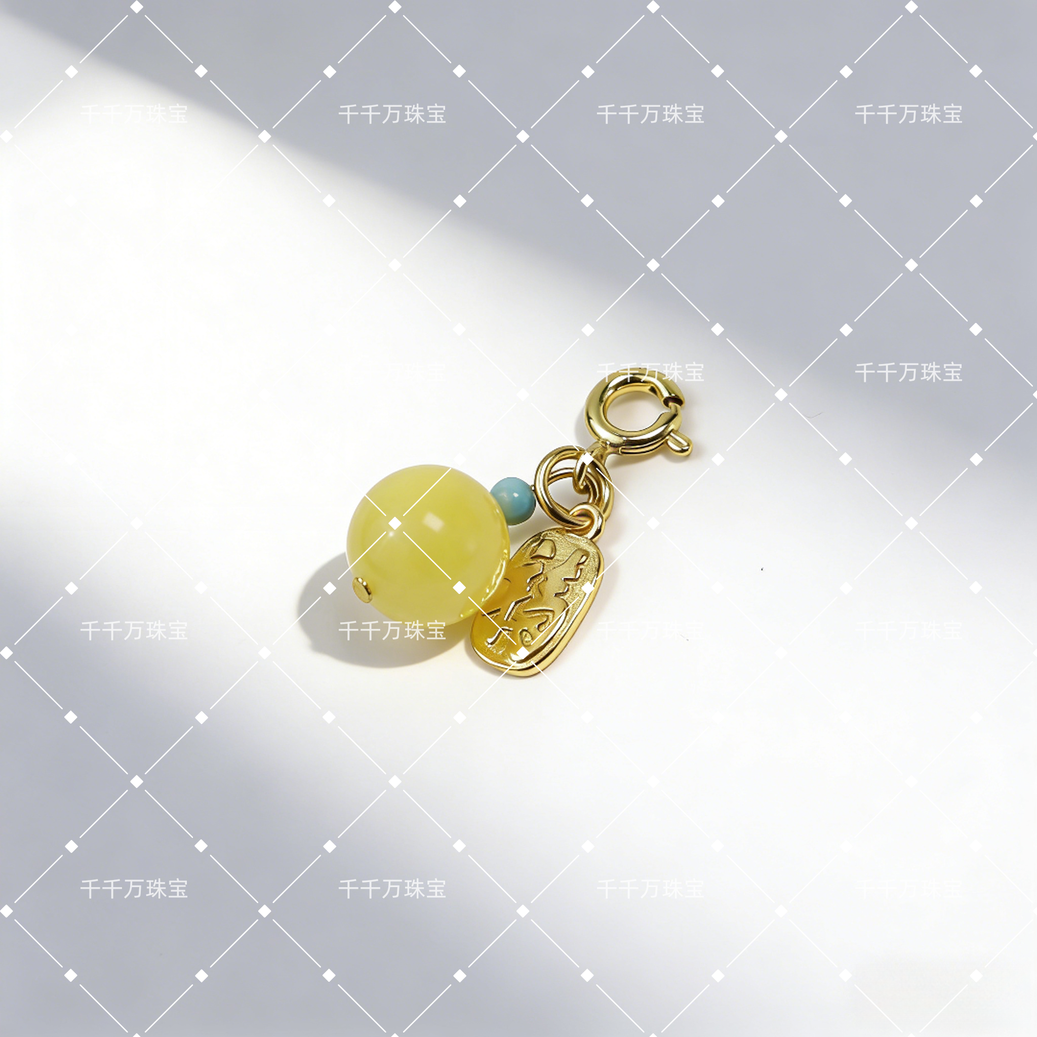 天然蜜蜡手串提溜侧挂古风手工开口配饰(多样性发货）小滴溜配饰