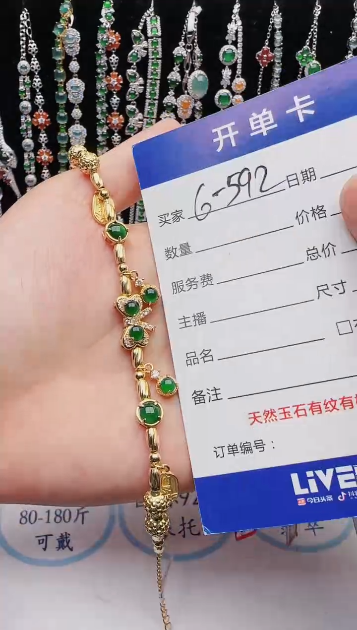 【闪购商品】翡翠戒指银S925镶嵌1111