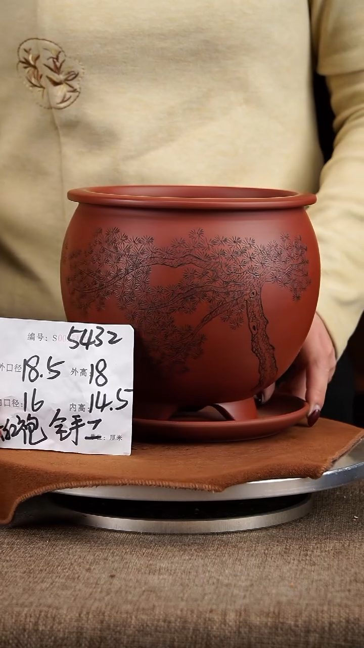 【闪购商品】紫砂花盆紫砂花盆5432+z