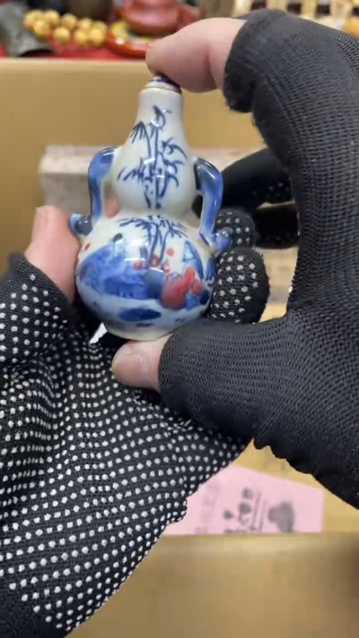 【闪购商品】杯瓷瓷瓷瓷瓷瓷瓷瓷瓷