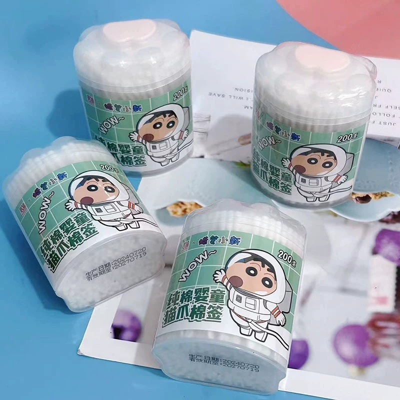 童品直播链接【小新棉棒】