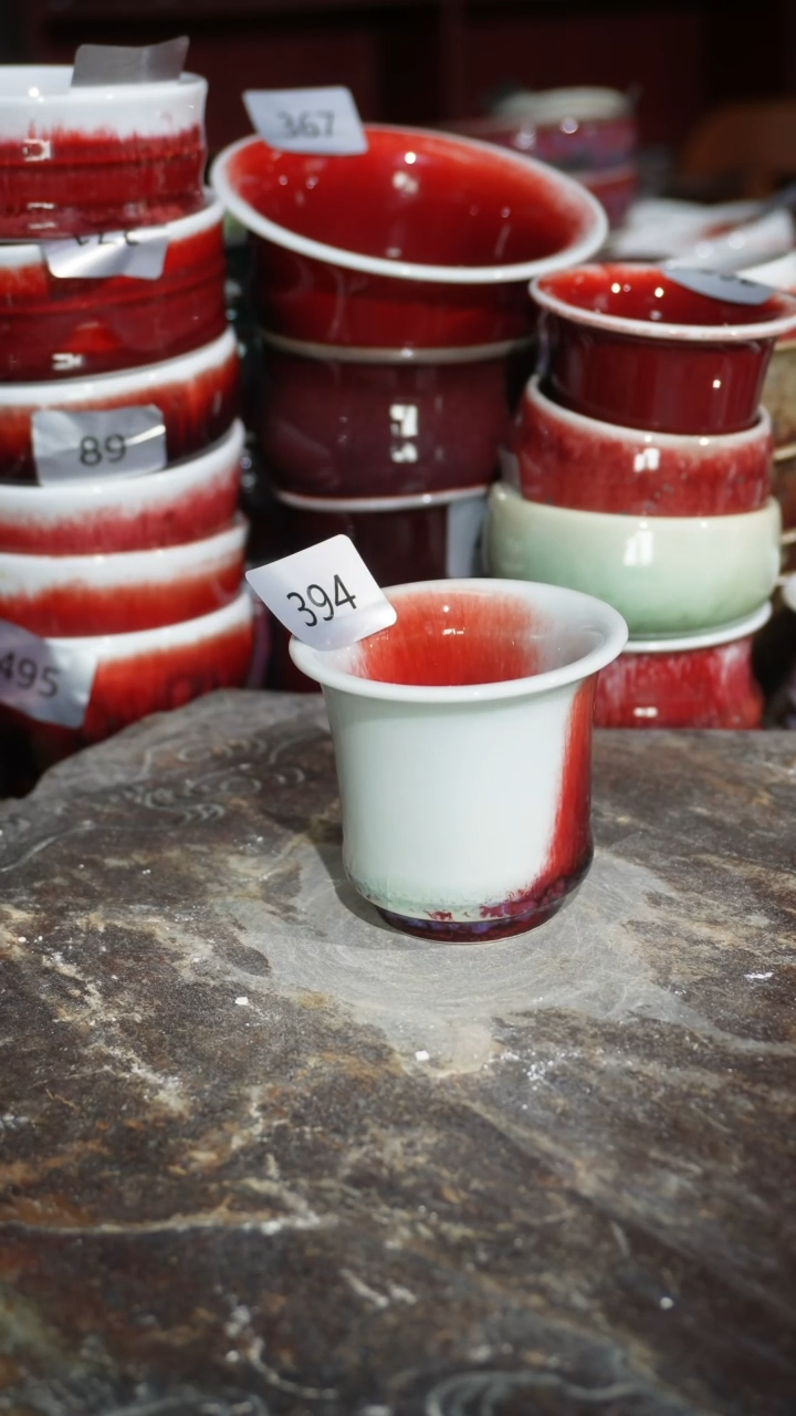 摆件陶精品窑变钧瓷茶器