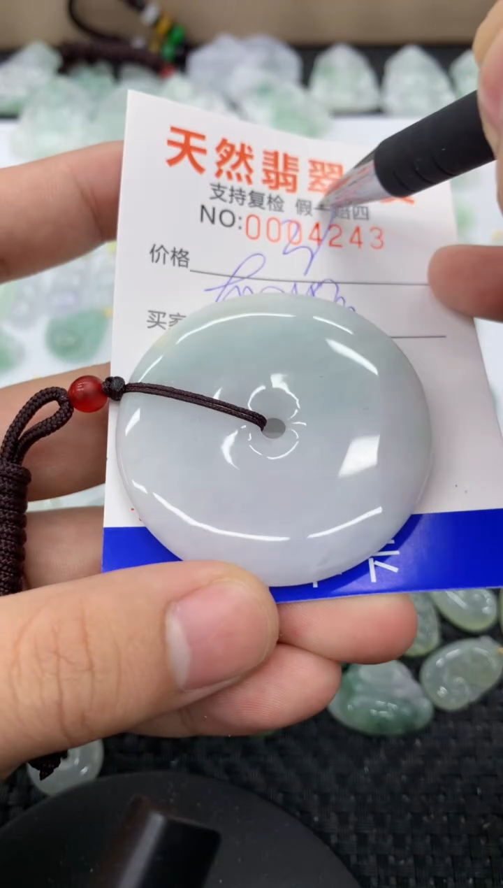 【闪购商品】翡翠颈饰未镶嵌11111111111