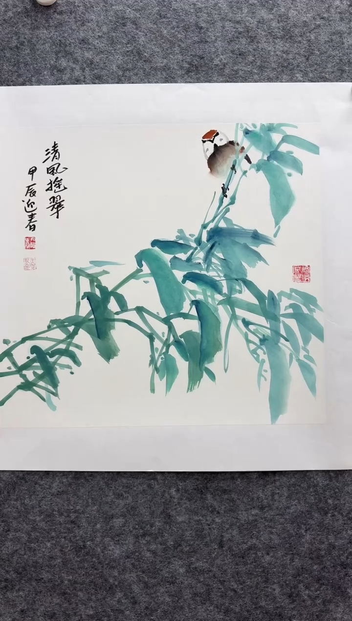 国画书画报艺术甄选A386迎春作2平尺