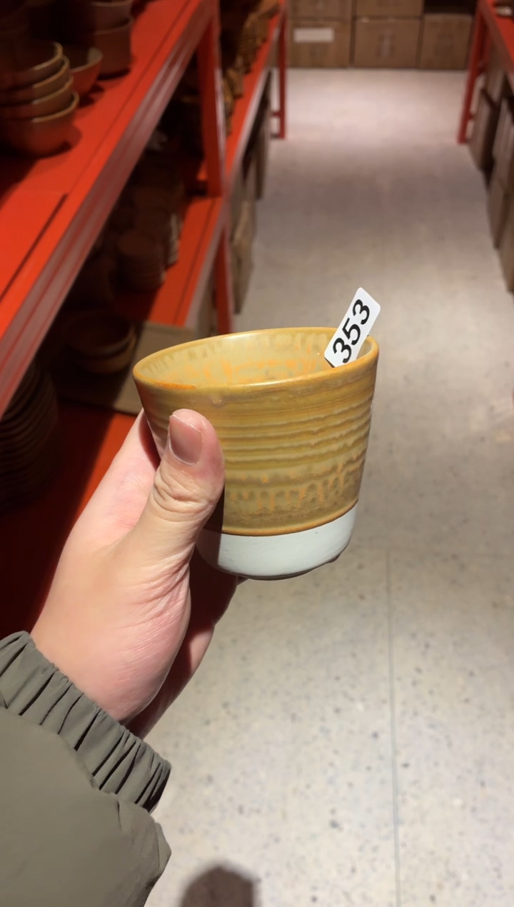 瓷片婉*?353黄流沙水杯1个