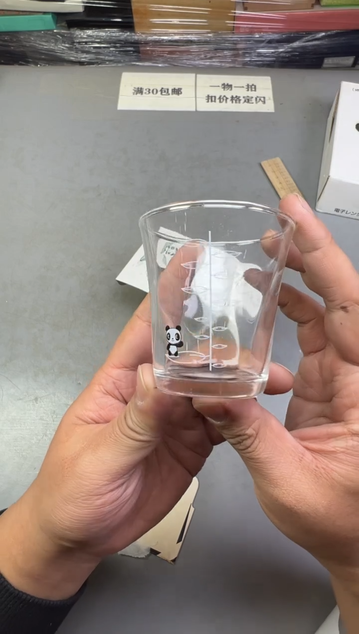 瓷片用***8510号满30米包邮，碰瓷社感谢您的支持~