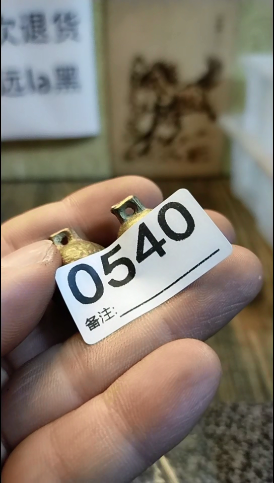 @*纪年坊杂项甄选专属链接