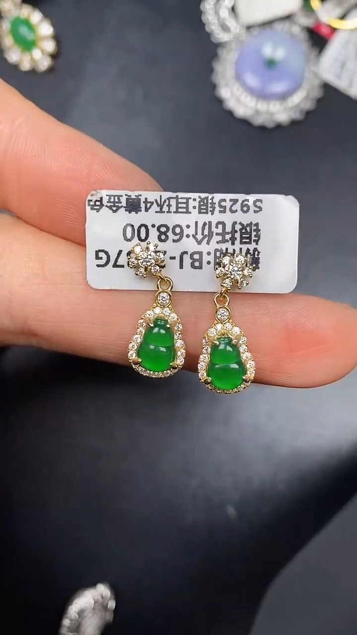 银S925镶嵌戒指翡翠1320