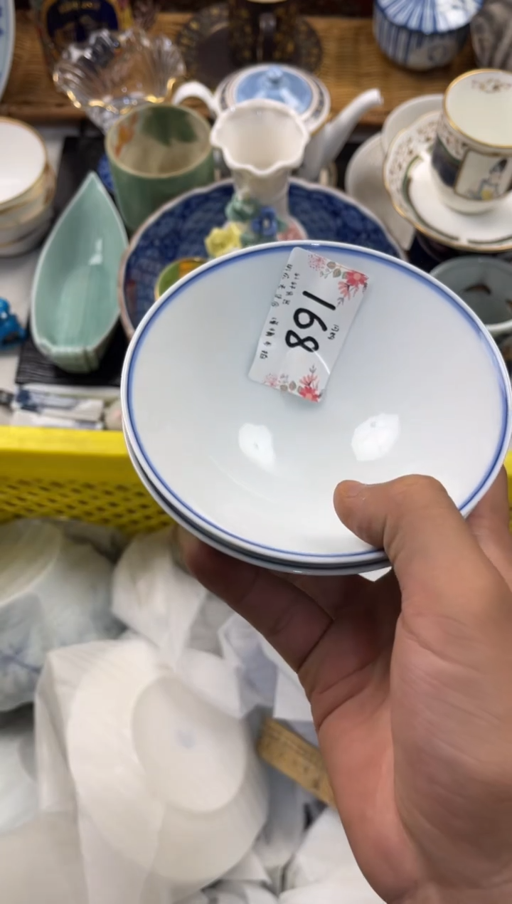 月***亮店铺名称 轩轩瓷器 闪购类型 定向 月亮