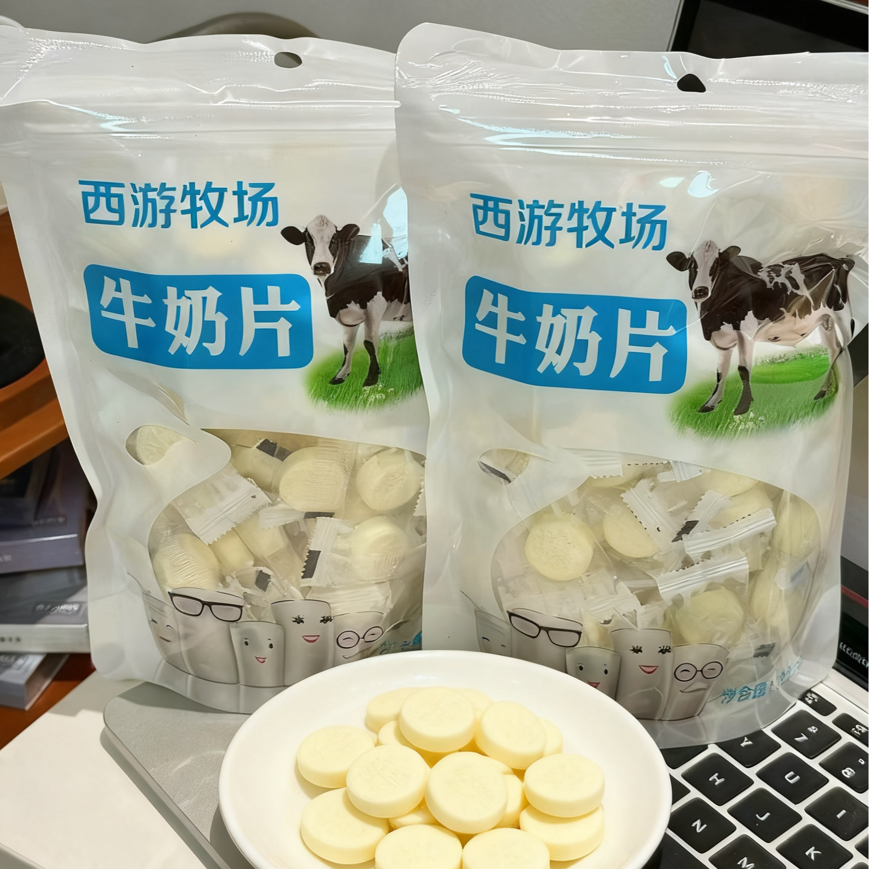 新疆奶贝500g好吃零食奶香奶贝干吃片独立包装休闲含糖小零食