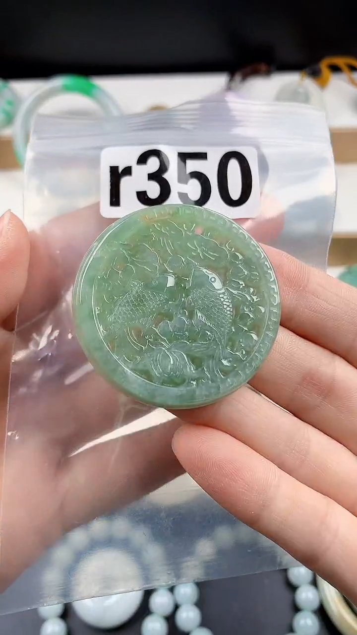 颈饰未镶嵌翡翠颈饰未镶嵌缅甸天然翡翠吊坠