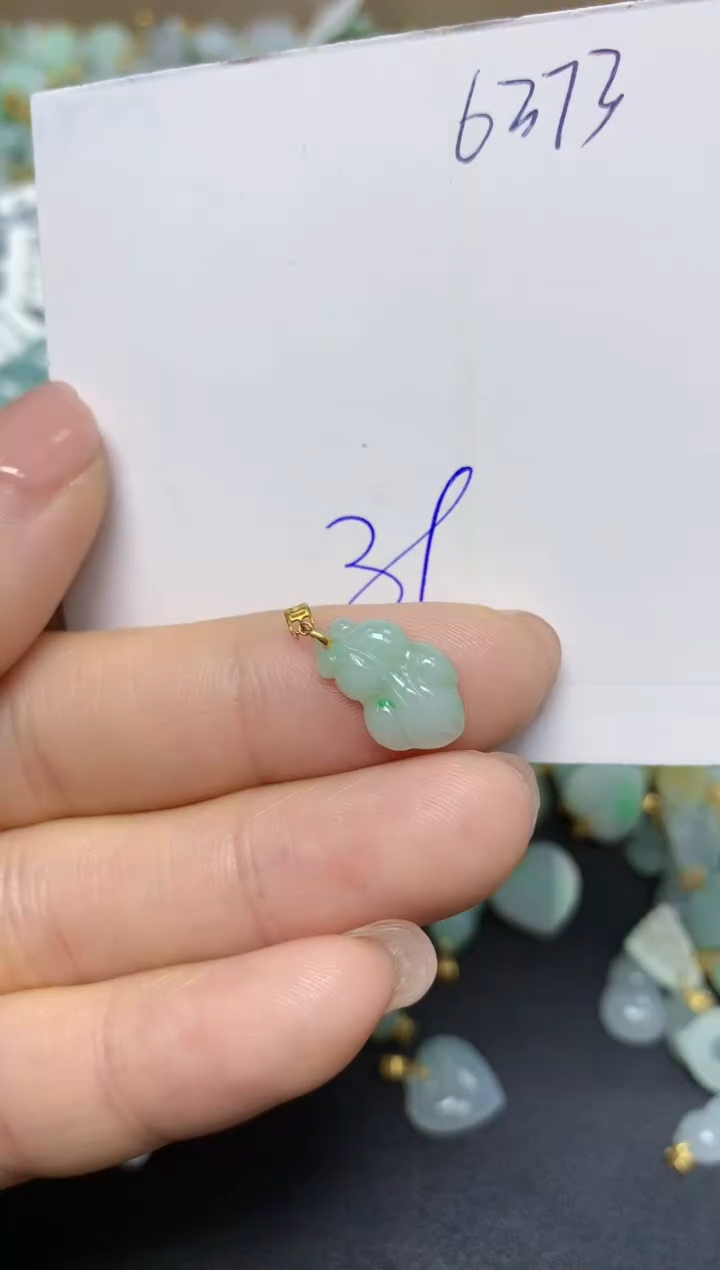【闪购商品】翡翠挂件18K金镶嵌 天然翡翠A货