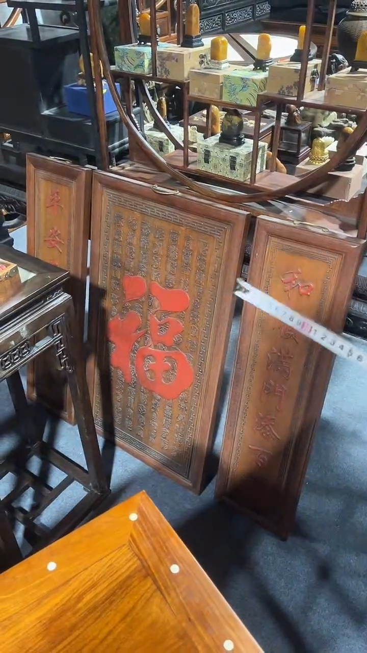 木简约淘木舍直播链接