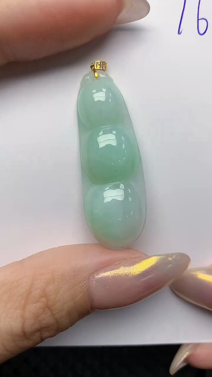 【闪购商品】翡翠颈饰18K金镶嵌天然翡翠A货