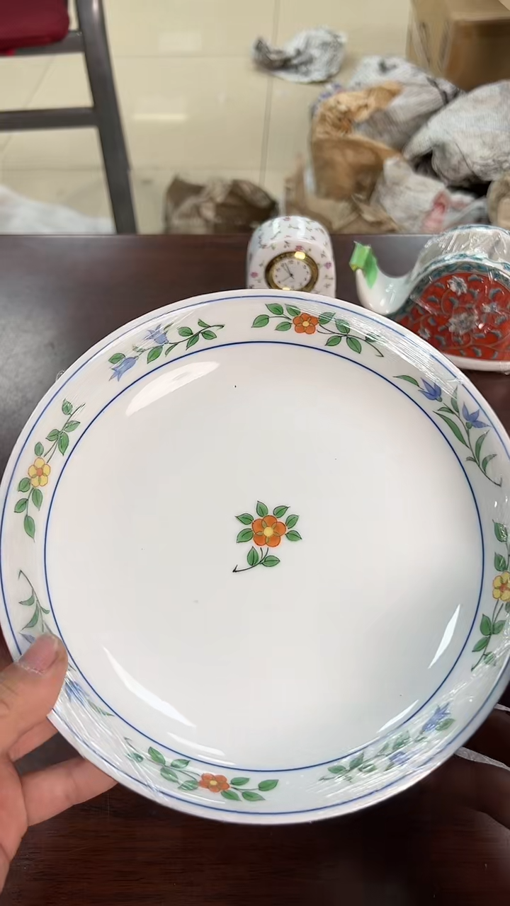 【闪购商品】橘吉好好好好好好