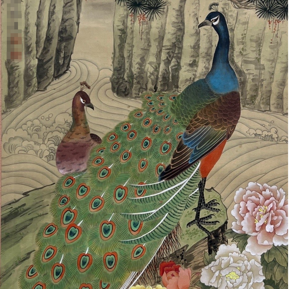 44*85.5  A954  3.4 平尺