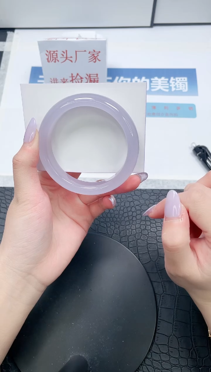【闪购商品】石英质玉手镯未镶嵌A25-58