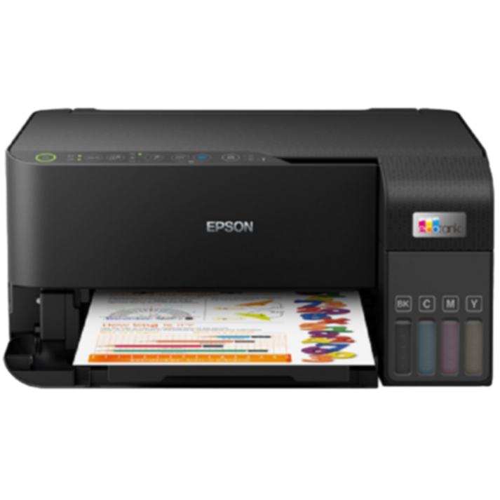 Epson/爱普生【政府补贴】L3558商用办公黑白彩色无线一体机