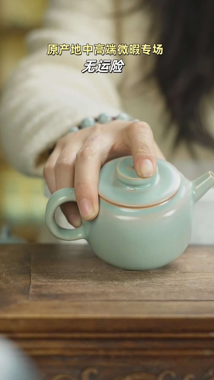 【闪购商品】杯聚轮壶mmmmmmmmmmmmm