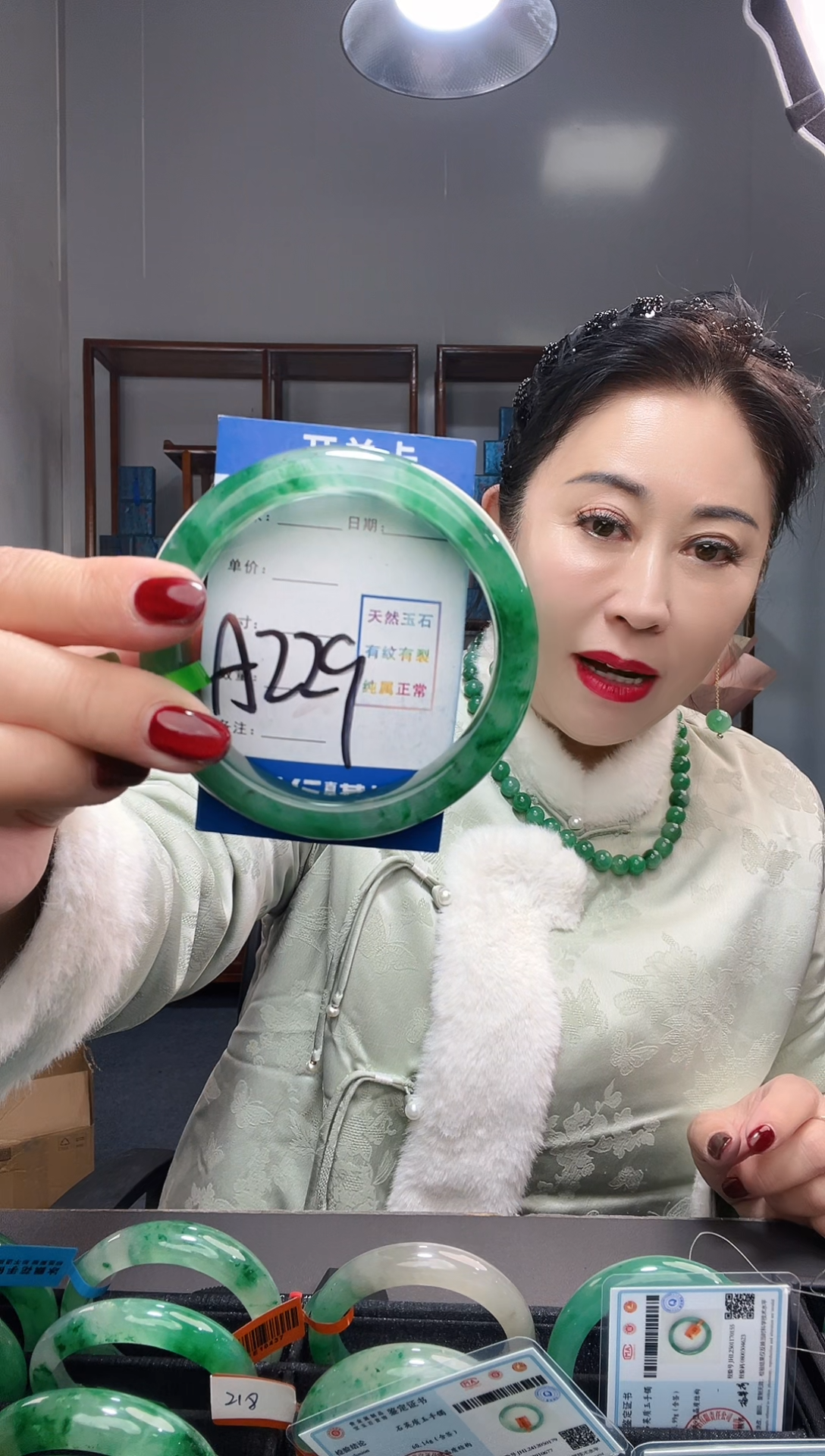 【闪购商品】石英质玉手镯未镶嵌圈口6162