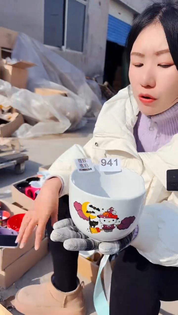 【闪购商品】炻瓷无盖款941【微瑕慎拍】