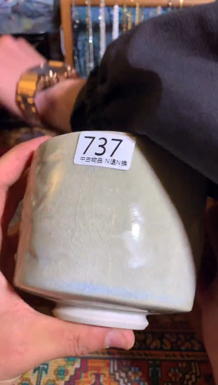 【闪购商品】盖碗海外中古孤品建盏737