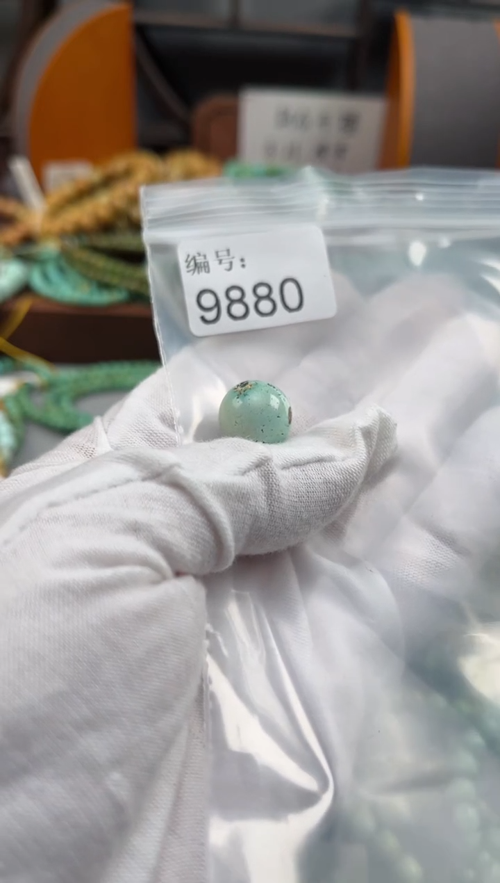 【闪购商品】绿松石松石未镶嵌9880