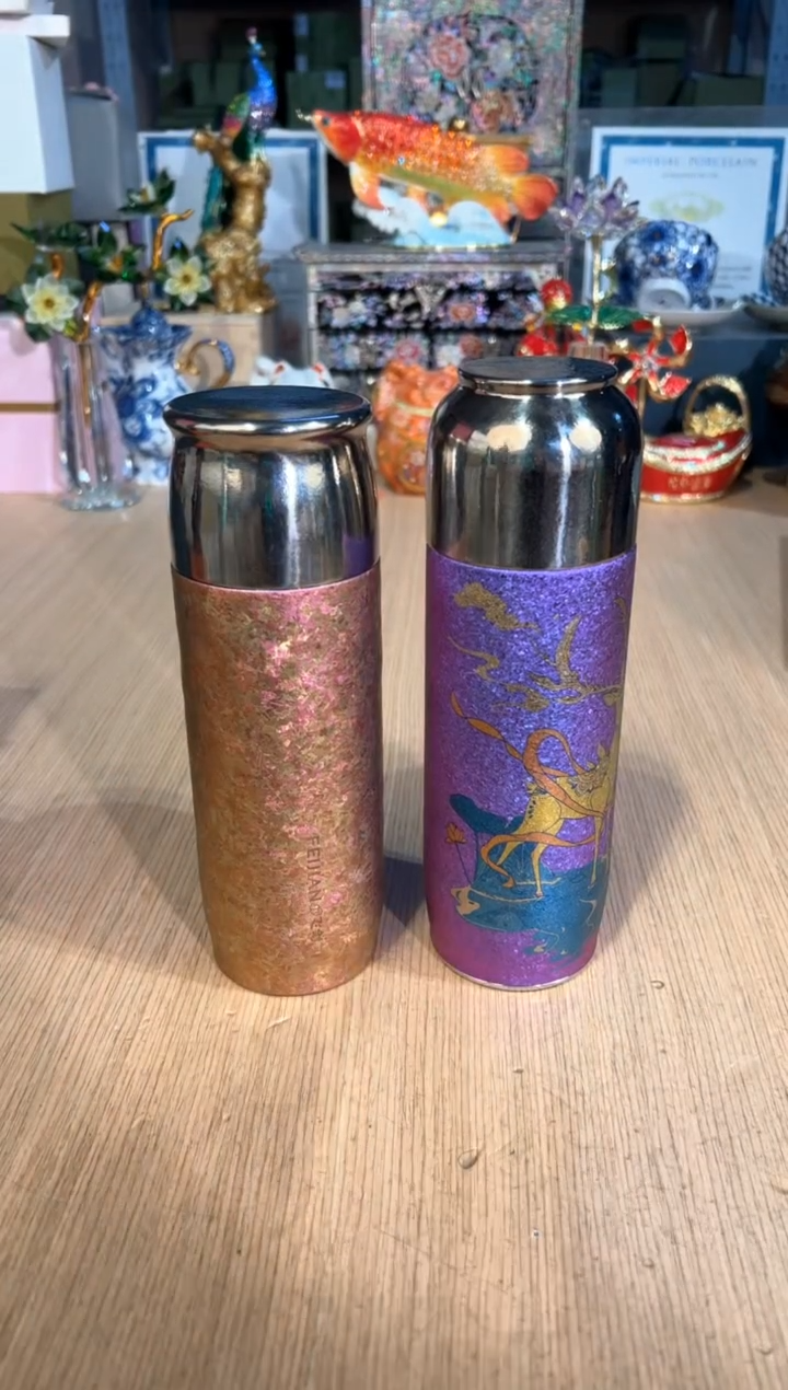 【闪购商品】杯179云动390ML（粉）++