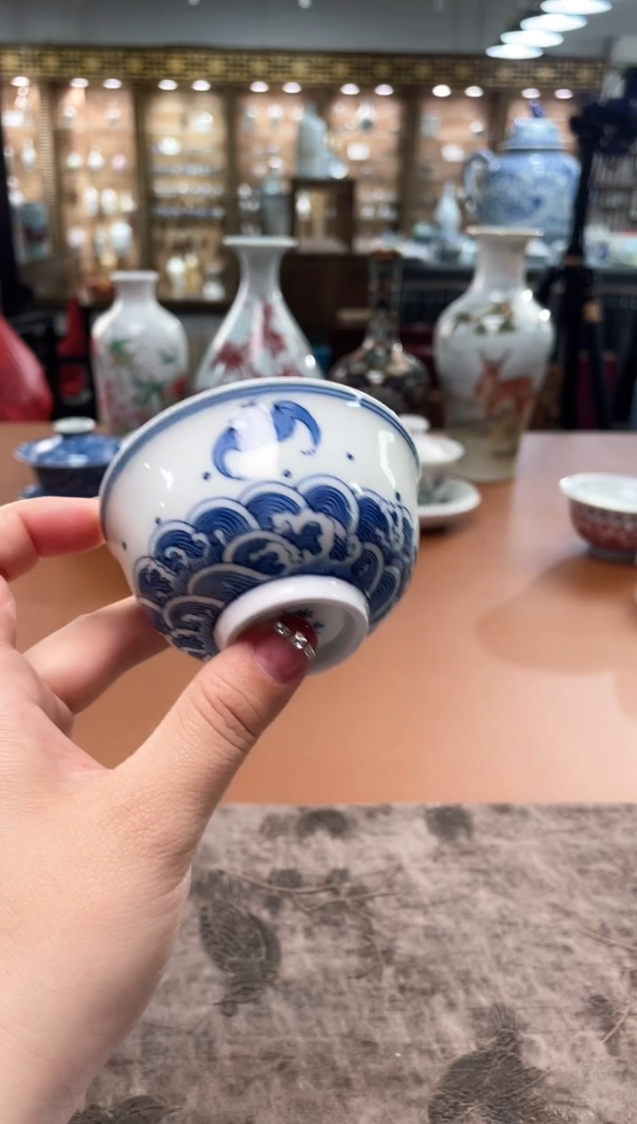 【闪购商品】001国企好瓷推荐海水纹主人杯