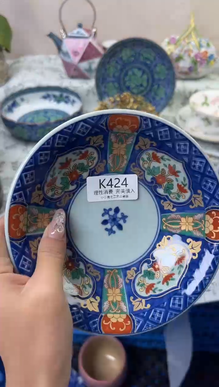 瓷J****a424-KKKKKKKKKKKK
