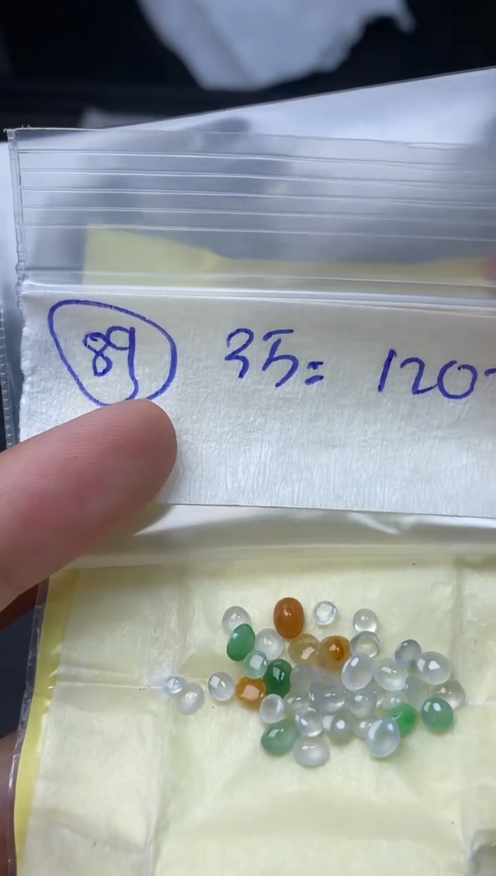 未镶嵌定制翡翠89