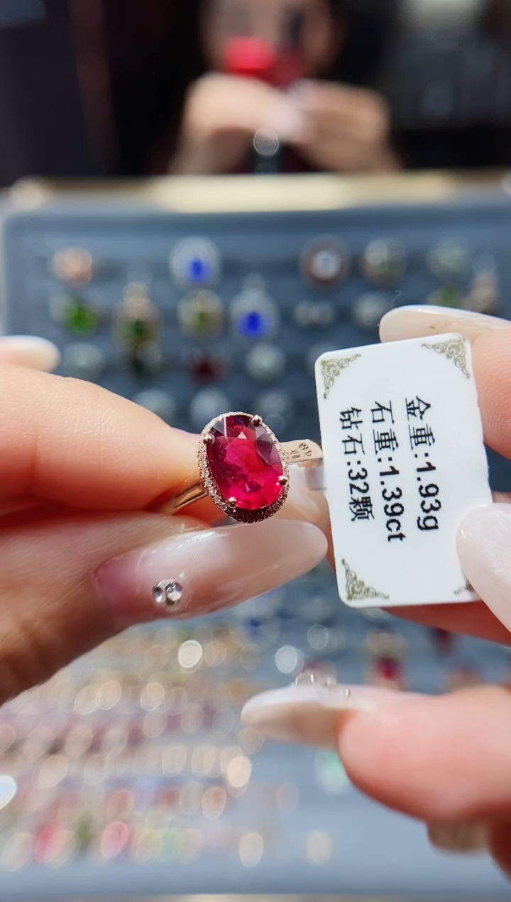 【闪购商品】红宝石戒指18K金镶嵌1.39.