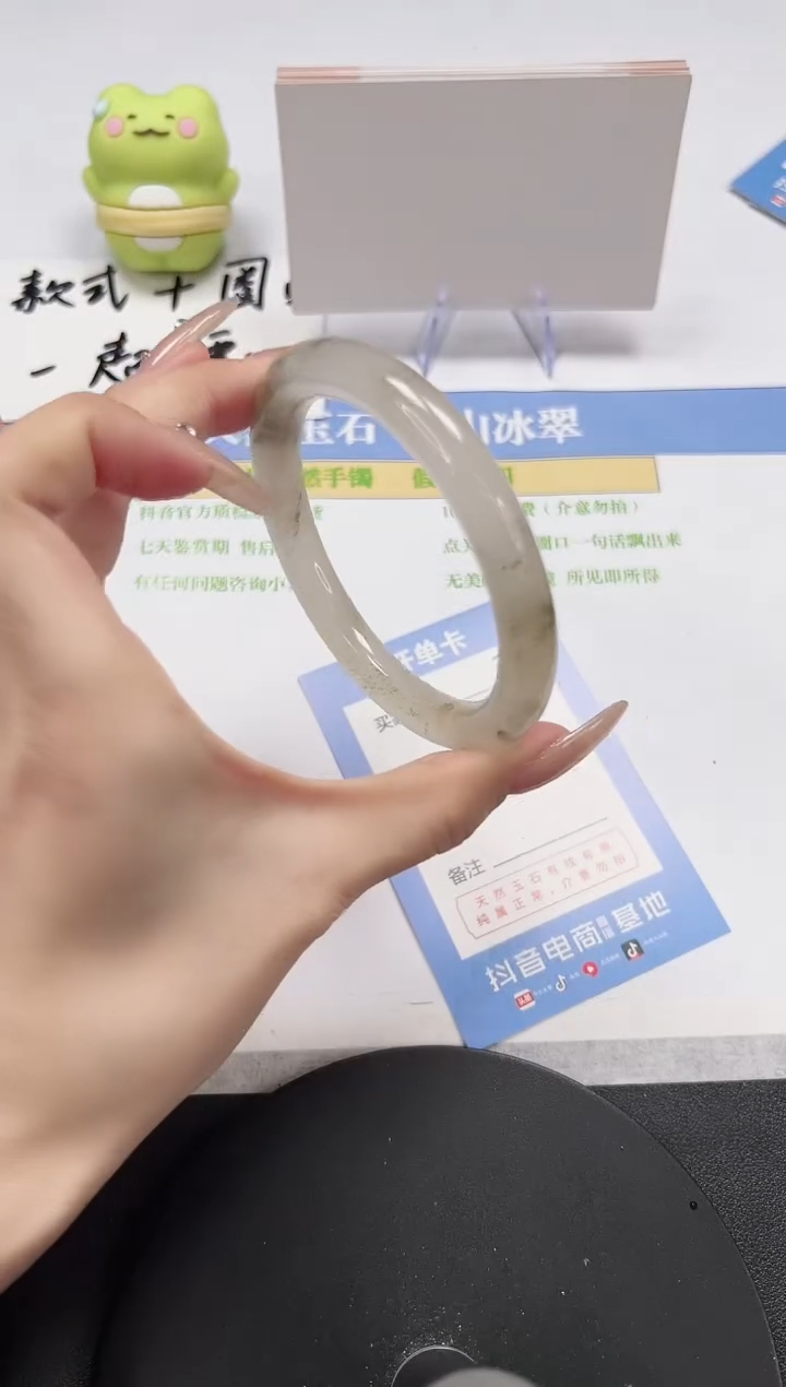 【闪购商品】石英质玉手镯未镶嵌A242-60.3