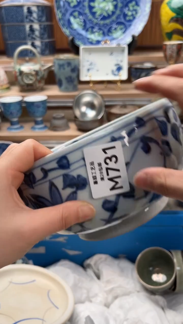 瓷片气****子731M                