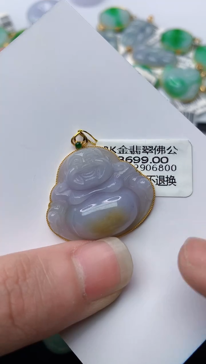 【闪购商品】翡翠颈饰18K金镶嵌32...........