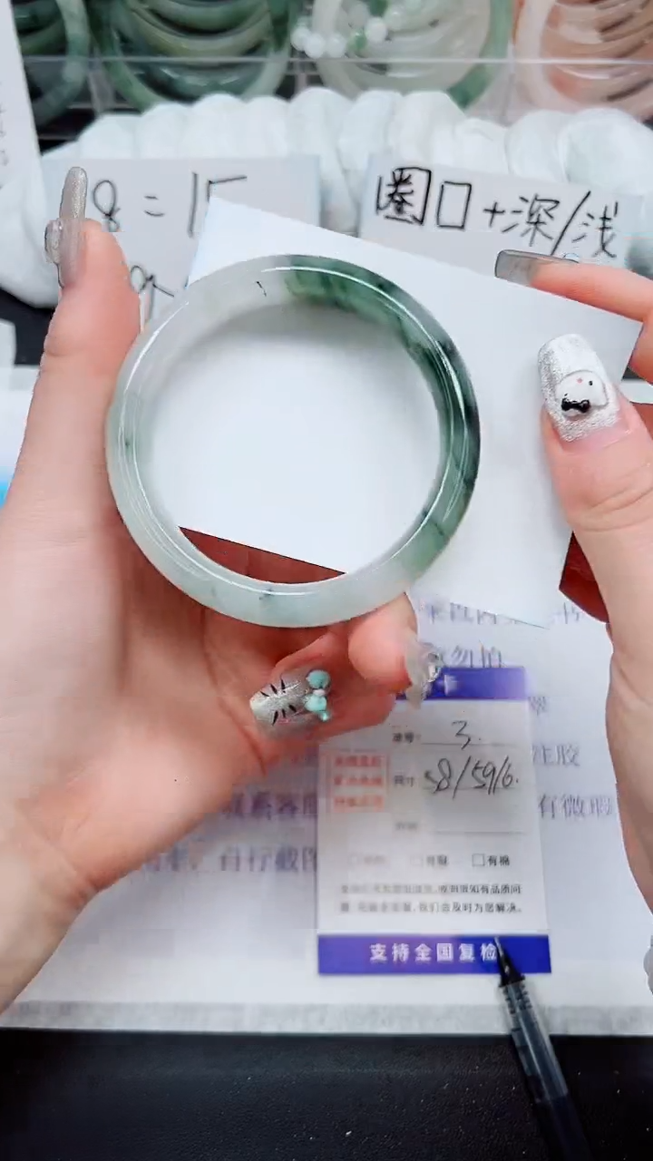 【闪购商品】石英质玉手镯未镶嵌A3-58`59`60`