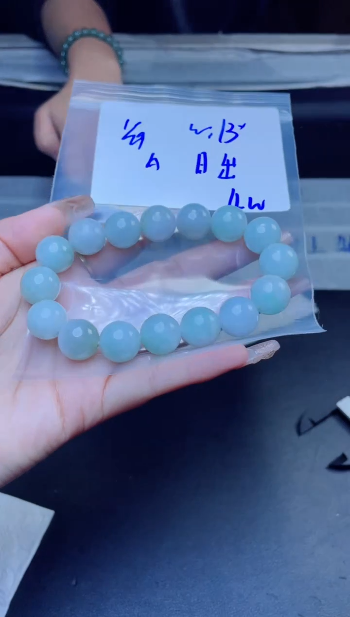 【闪购商品】定制翡翠未镶嵌珠串