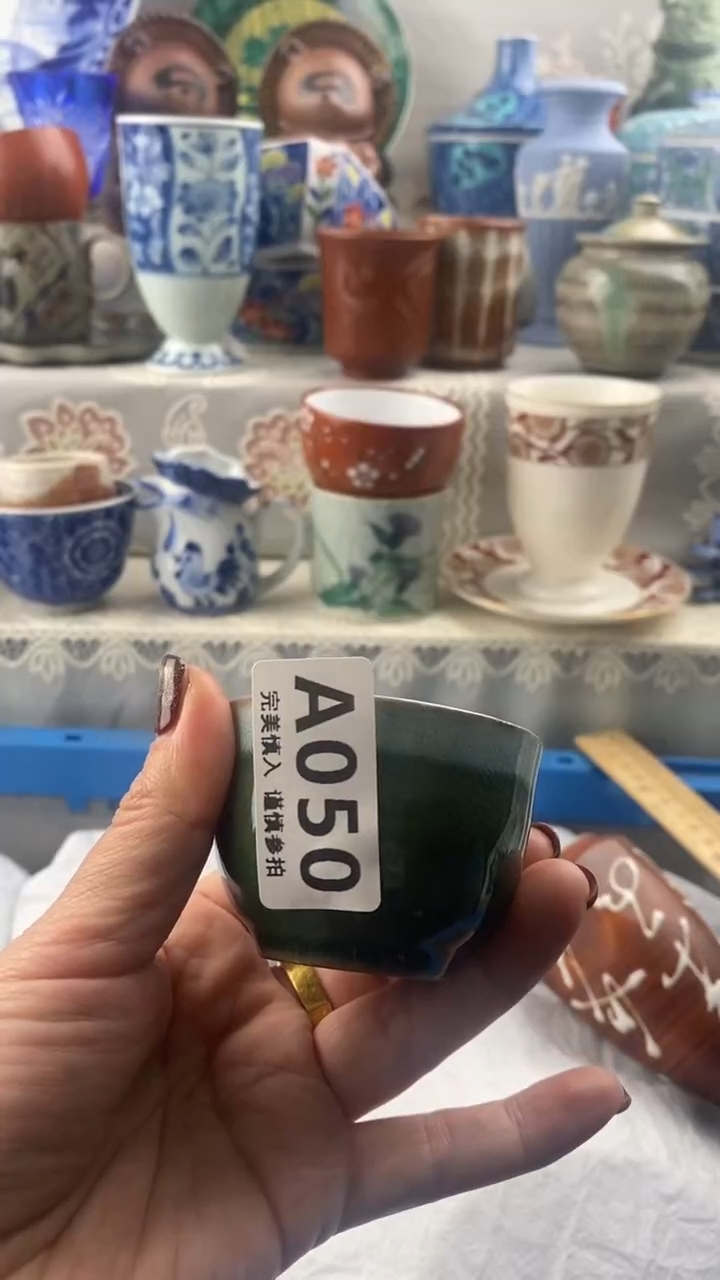 【闪购商品】050