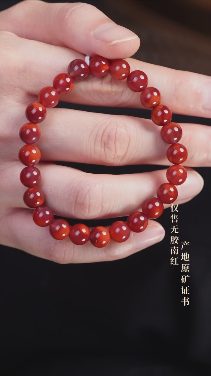 未镶嵌手串南红玛瑙玫锦@@SCMJ单-8m手工