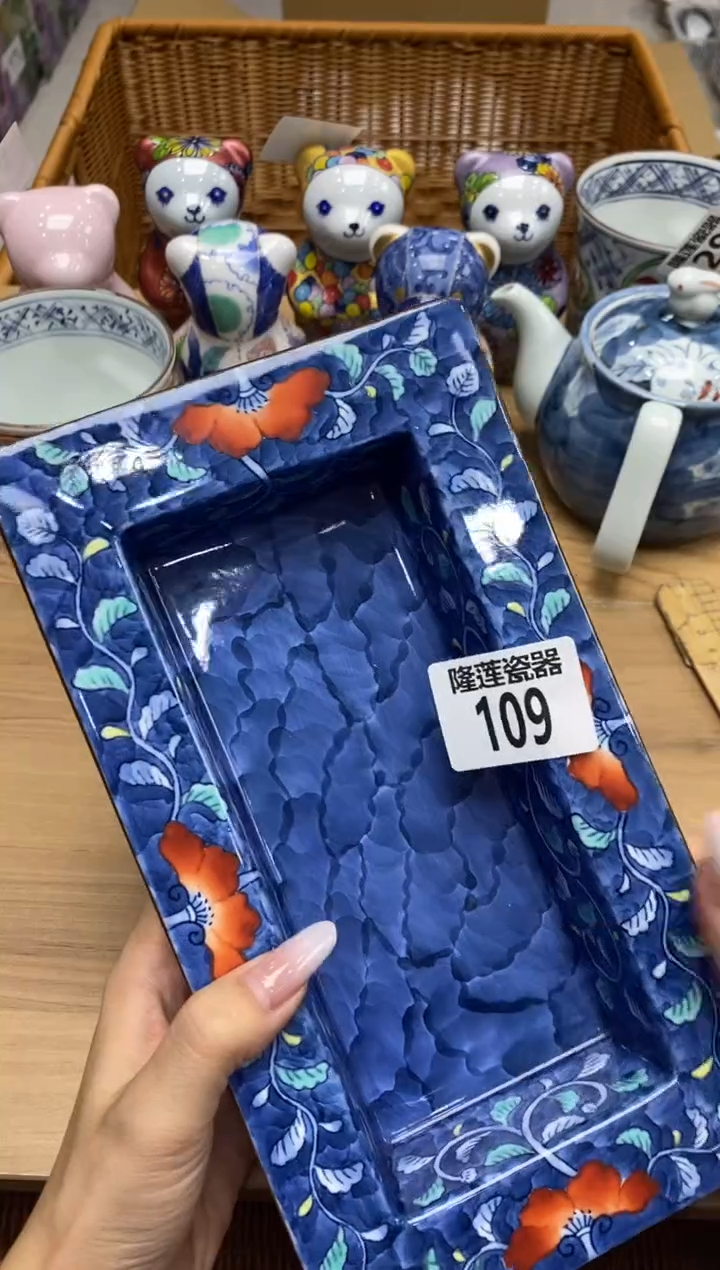 瓷片秋**痕隆莲瓷器欢迎大家