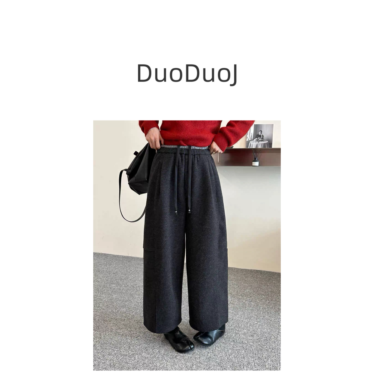 【DuoDuoJ】【加绒衙边休闲裤2611】韩系休闲百搭高腰直筒加厚宽松